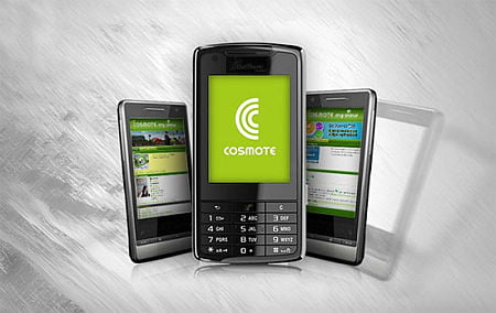 cosmote(1)