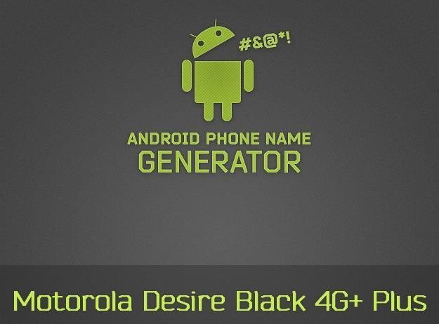 Android Phone Name Generator, un site fascinant
