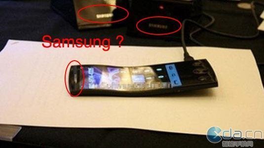 Samsung Galaxy S III, primul telefon flexibil?