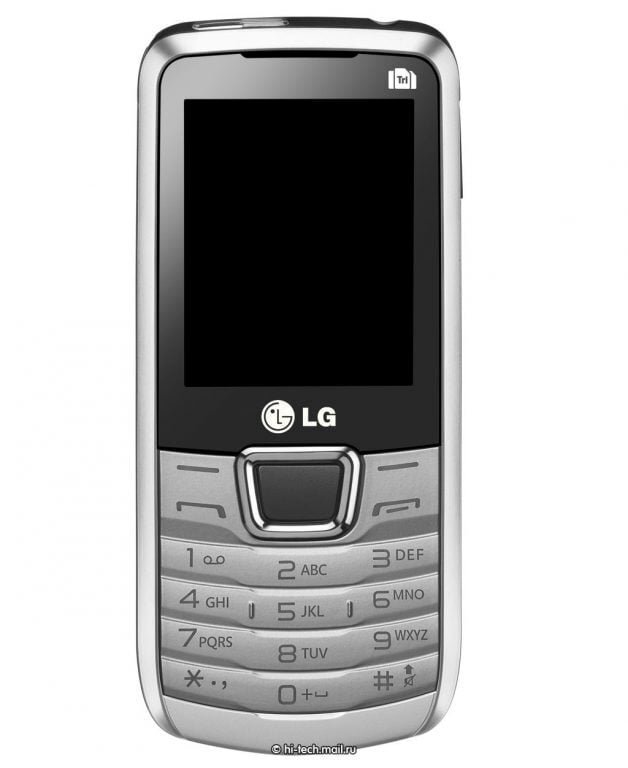LG lanseaza telefonul cu trei SIM-uri