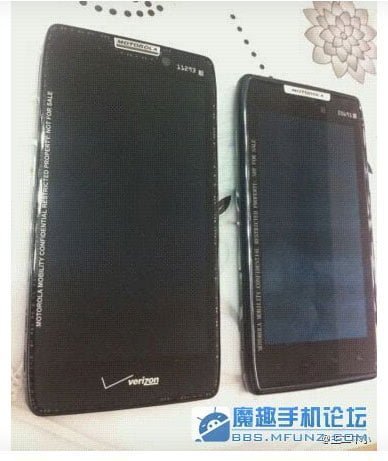 Motorola Droid Fighter – primele imagini spion