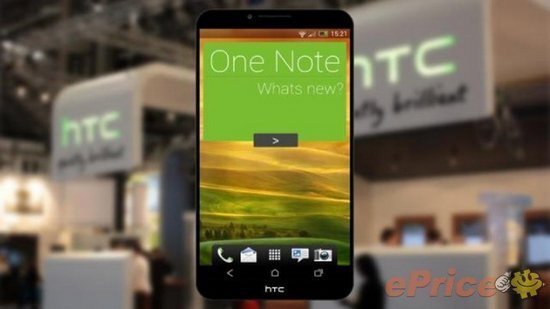 HTC pregateste un rival pentru Galaxy Note
