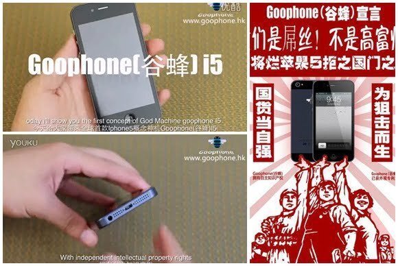 Culmea tupeului: Chinezii vor sa dea in judecata Apple pentru iPhone 5 (VIDEO)