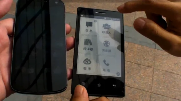 eink-smartphone Chinezii pregatesc primul smartphone cu display E-Ink (VIDEO)