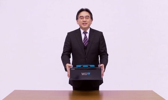 Cum arata noua consola de jocuri Wii U (VIDEO)