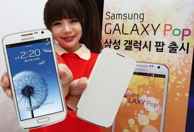 galaxypop