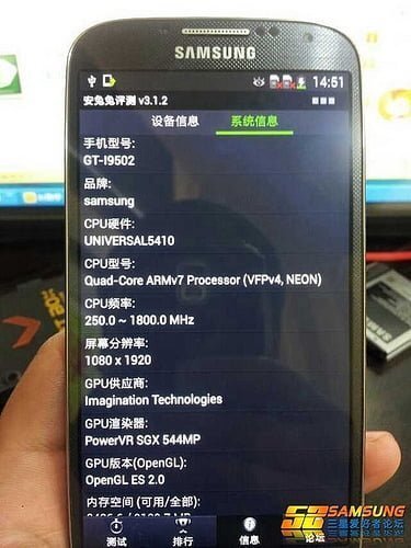 galaxys42