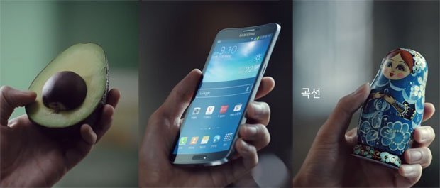 galaxyround-gadgetreport