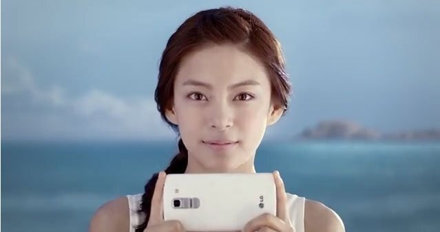 lg g pro 2 LG-G-PRO-2