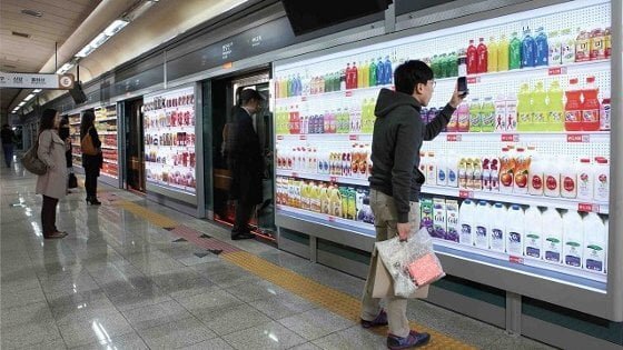 hipermarket