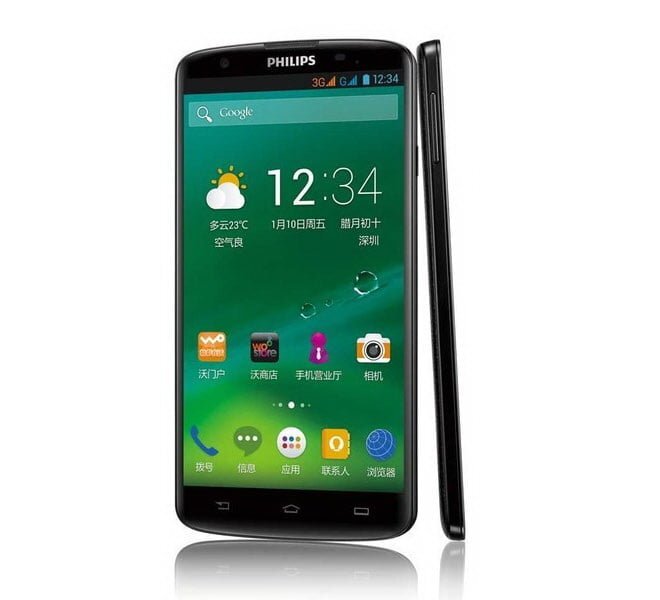 333351905457675_1Philips-I928