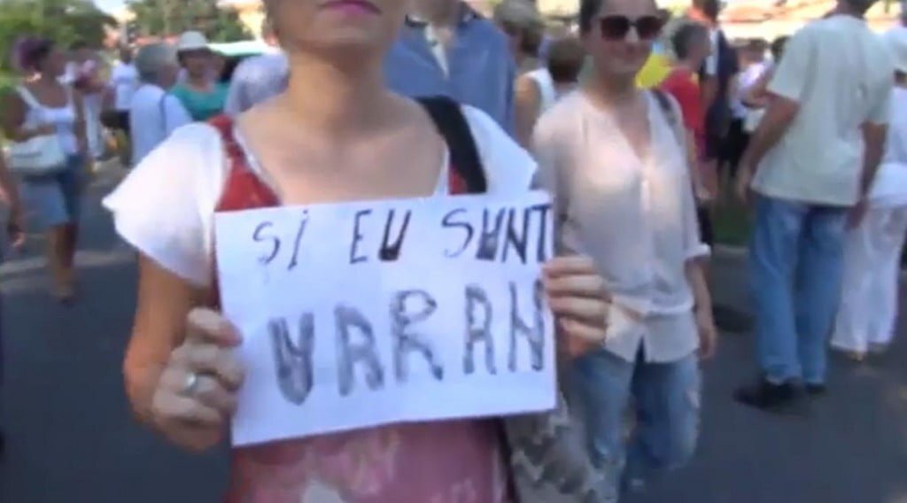 Si eu sunt varan Si eu sunt varan