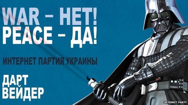 star-wars-ucraina-1