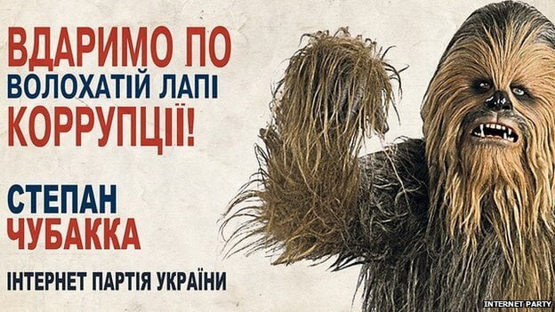 star-wars-ucraina