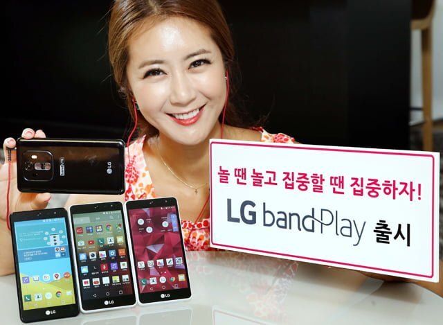 lg band play 2