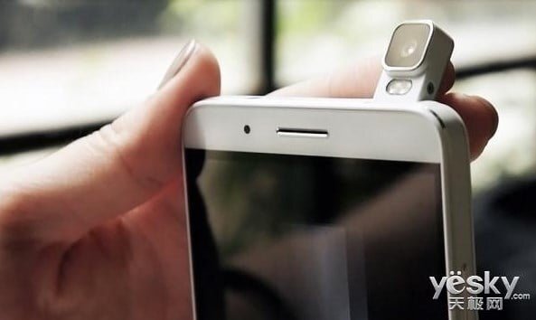 Huawei-Honor-7i