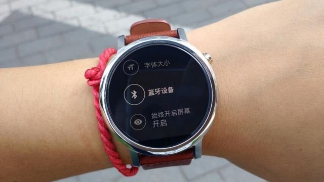 Moto 360 moto-360-noua-generatie