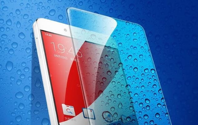 pepsi phone p1